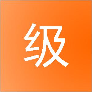 广西超级跳跃网络科技有限公司