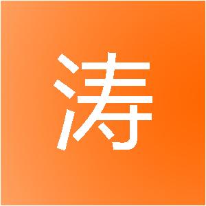 河北大涛建筑装饰工程有限公司