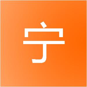 长沙韵宁网络科技有限公司