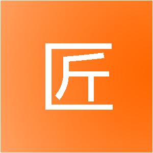 乐山驹匠网络科技有限公司