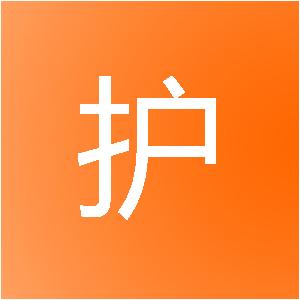 蚌埠市护平网络科技有限公司