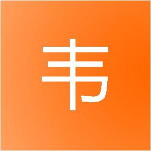 佛山市韦格装饰工程有限公司