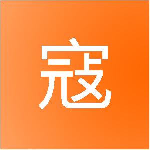 郑州思寇信息技术有限公司