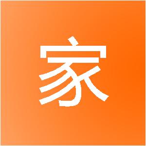 蚌埠乔家装饰工程有限公司