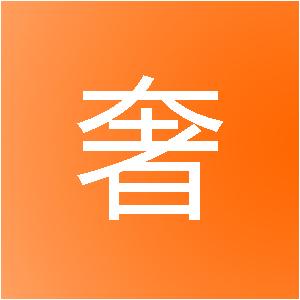 上海小奢猫网络科技有限公司
