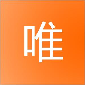 海南名唯网络科技有限公司