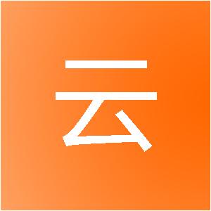 南通冠云建筑装饰工程有限公司