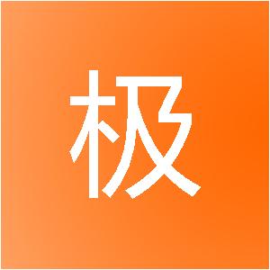 福州造极装饰工程有限公司