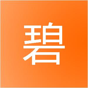 江苏冠碧装饰工程有限公司