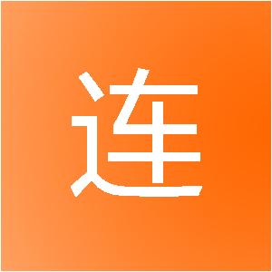 眉山竹连韵信息技术中心