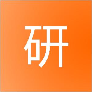 山东建研信息技术咨询有限公司