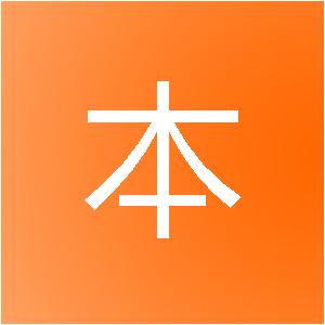 瑞安诚本网络科技有限公司