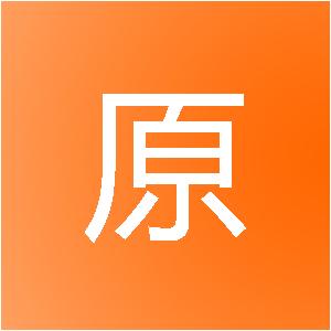 上海泽原网络科技有限公司