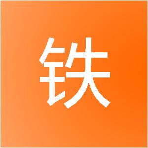 晋城市铁锤网络科技有限公司