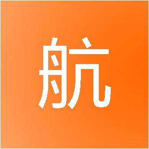 盐城金航装饰工程有限公司