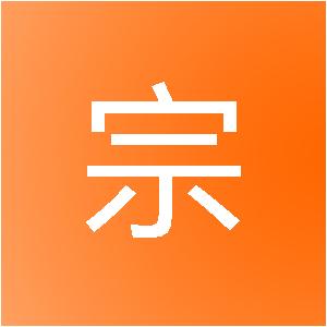 河北琥宗建筑装修装饰工程有限公司