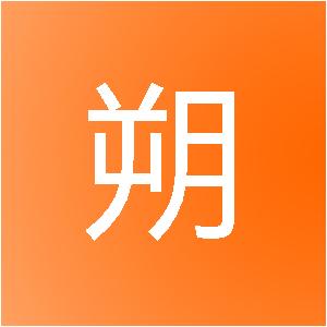 上海煌朔信息技术中心
