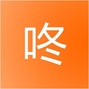 山西叮咚网络科技有限公司