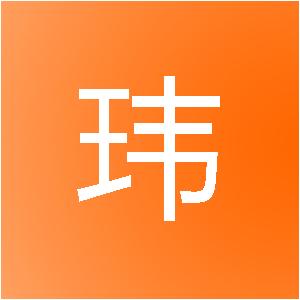 郑州俪玮网络科技有限公司