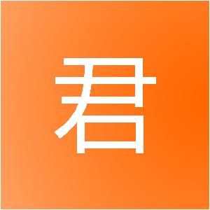 重庆创君艺装饰工程有限公司