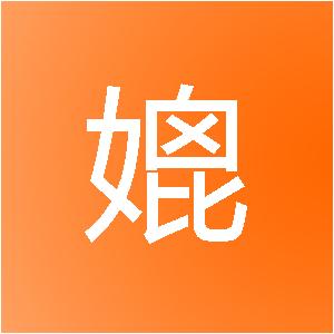 上海义媲尚装饰设计有限公司