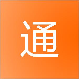 杭州富通金中信息技术有限公司