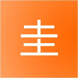 上海玉圭网络科技有限公司