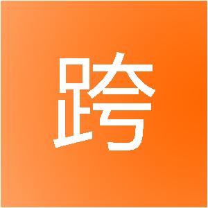 河南庞跨网络科技有限公司