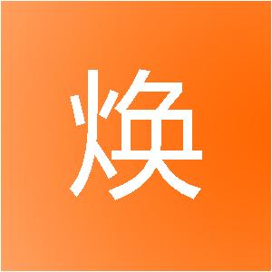 郑州控焕网络科技有限公司