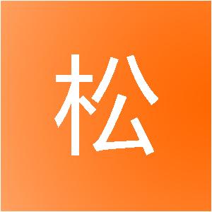 平顶山松霖网络科技有限公司