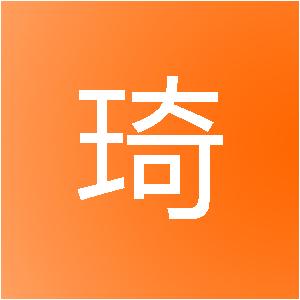 上海曜琦网络科技有限公司