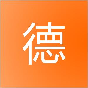 湖南邦德法拍信息技术有限公司