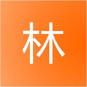 北京航林鑫盛装饰工程有限公司