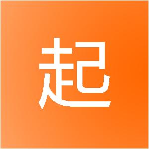 苏州一起设计装饰工程有限公司