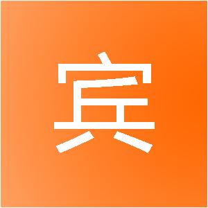 合肥乐宾装饰工程有限公司