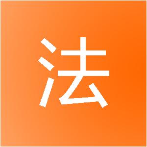 河北玛法网络科技有限公司