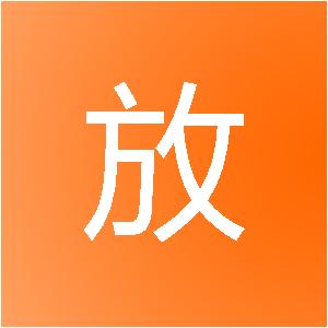 河南解放号网络科技有限公司