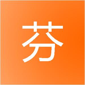 永州市芬诺网络科技有限公司