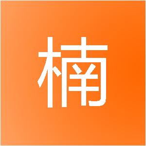 河北清楠装饰工程有限公司