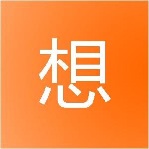 乾程理想（南京）信息技术有限公司