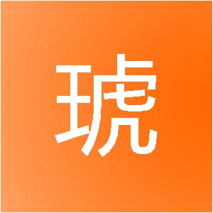 汉川胜琥装饰工程有限公司