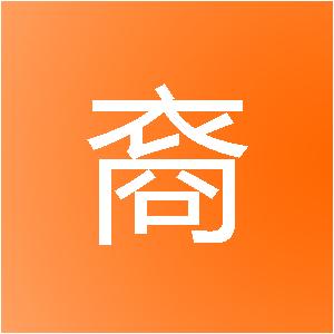 上海后裔网络科技有限公司