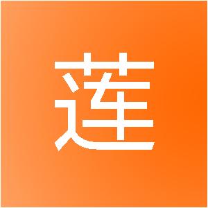 泉州甲莲网络科技有限公司