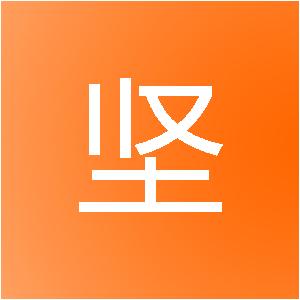 海南铭坚装饰工程有限公司