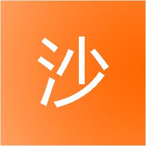 山东省沙漠绿洲装饰工程有限公司