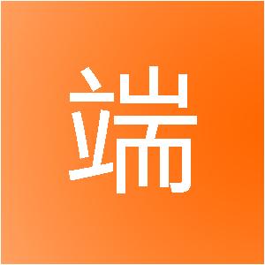 安徽顺端网络科技有限公司