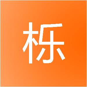 苏州明栎嘉装饰工程有限公司