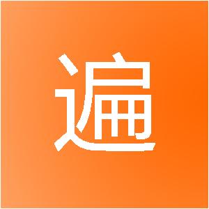 上海猎遍信息技术有限公司