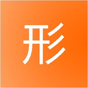 厦门随形网络科技有限公司