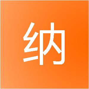 河南铭纳装饰工程有限公司